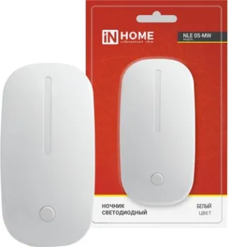 In Home NLE 05-MW