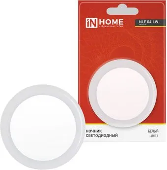 In Home NLE 04-LW