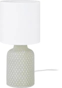 Eglo Bellariva 97774
