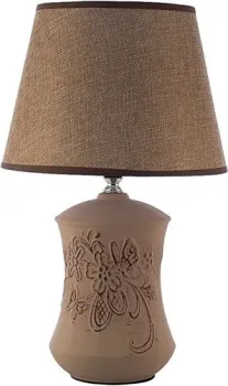 Aitin Pro YH9040