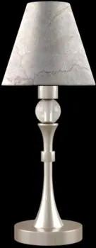 Maytoni Bastone MOD006FL-01B