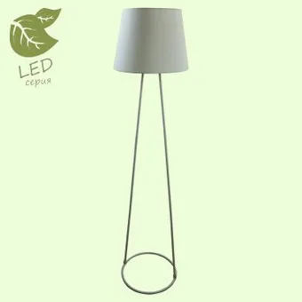 Lussole Lgo Perry GRLSP-9907