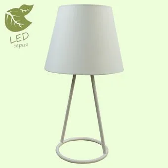 Lussole Lgo Perry GRLSP-9906
