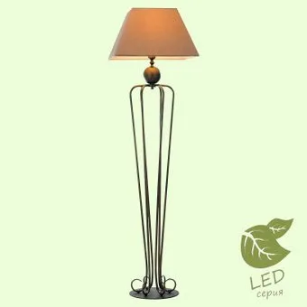 Lussole Loft Ajo GRLSP-0553