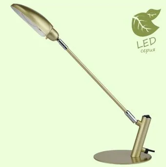 Lussole Loft Roma GRLST-4374-01