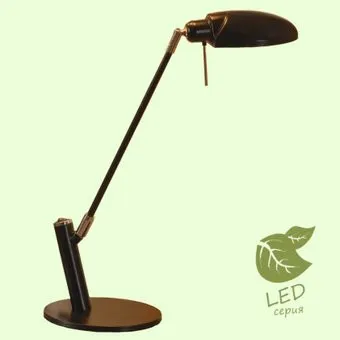 Lussole Loft Roma GRLST-4314-01