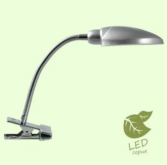 Lussole Roma GRLST-4264-01