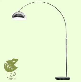 Lussole Lgo Marble GRLSP-0540