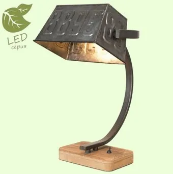 Lussole Loft Kenai GRLSP-0511