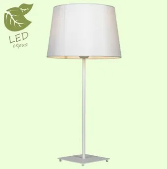 Lussole Lgo Milton GRLSP-0521
