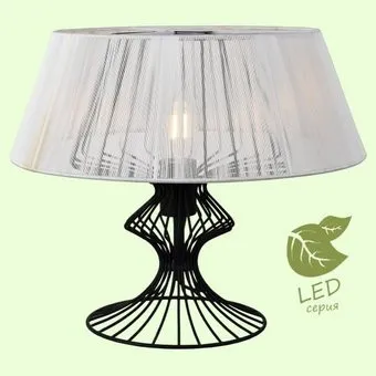 Lussole LOFT GRLSP-0528