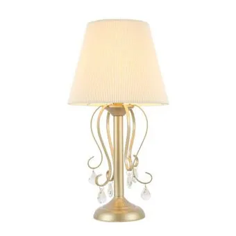ST Luce Azzurro SL177.204.01