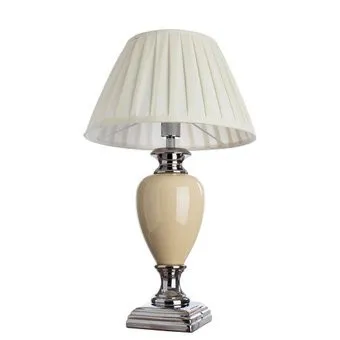 Arte Lamp Selection A5199LT-1WH