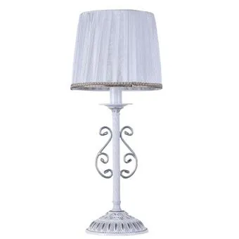 Freya Sunrise FR2290TL-01W