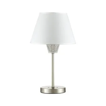 Lumion Abigail 4433/1T