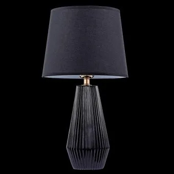 Maytoni Calvin Table Z181-TL-01-B