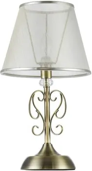 Freya Driana FR2405-TL-01-BS