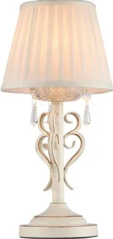 Maytoni Elegant Triumph ARM288-00-G