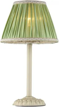 Maytoni Elegant Olivia ARM325-00-W