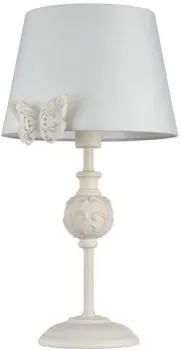 Maytoni Elegant Fiona ARM032-11-PK