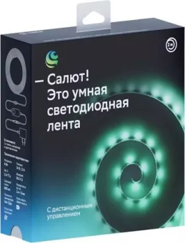Sber SBDV-00033