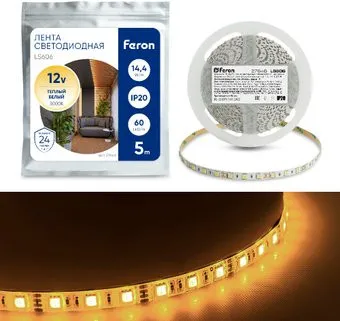 Feron LS606 27646