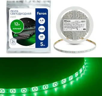 Feron LS603 27671