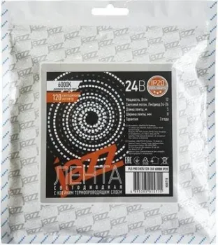 JAZZway PLS PRO 2835/168-24V 6000K IP20 (5 м)