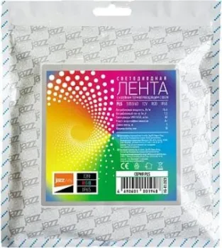 JAZZway PLS 5050/60-12V RGB IP65 (5 м)