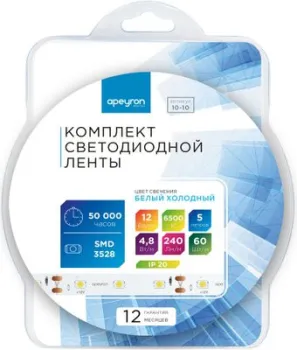 Apeyron 10-10