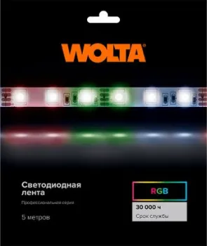 Wolta WLS5050-14.4W