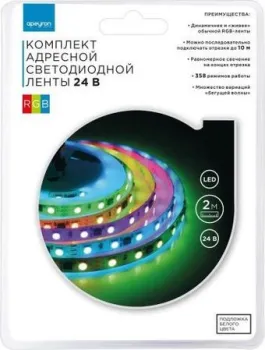 Apeyron 10-91