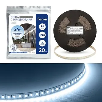 Feron LS520 стабилизированная, 120SMD(2835)/м 9.6Вт/м 24V 20000*10*1.22мм 6000К 41278