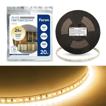 Feron LS520 стабилизированная, 120SMD(2835)/м 9,6Вт/м 24V 20000*10*1.22мм 3000К 41276