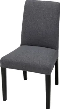 Ikea Bergmund 10481051