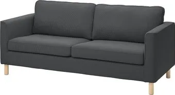 Ikea Parup 00567451