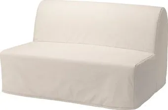 Ikea Lycksele 10479675