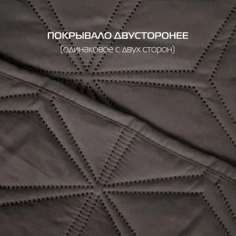 Matex Flower 62-820 (темно-серый)