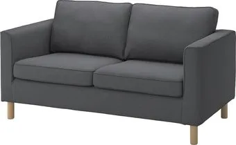 Ikea Parup 80493791