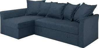 Ikea Holmsund 70549232