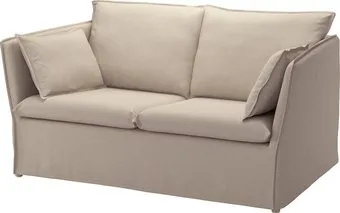 Ikea Backsalen 20497235