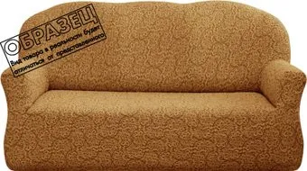 Mio Tesoro ПО-9 жаккард Люкс 10034/543 (бежевый)