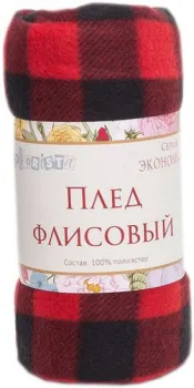 Экономь и Я Клетка 4513312