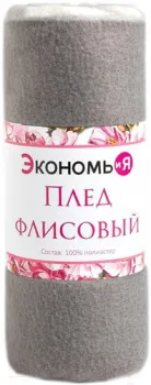 Экономь и Я Листья 7548466 (150x180)