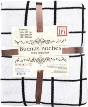 Buenas Noches Presto 1.5 9209 (розовый/белый/черный)
