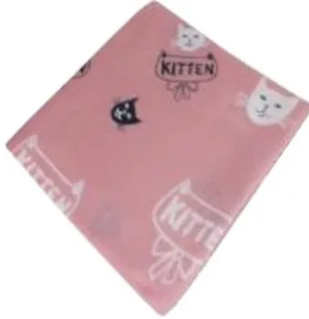 Belezza Kitten 120x150 (розовый)