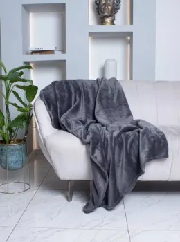Casa Conforte Royal Flannel 160x220 6155319 (темно-серый)