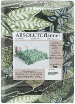 Tex Republic Absolute Flannel Джунгли Евро 93337 (зеленый)