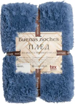 Buenas Noches Длинный ворс Искусственный мех 160x220 13276 (синий)