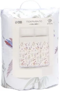 Этель Colibri 2сп 10269255 (180x210, белый)
